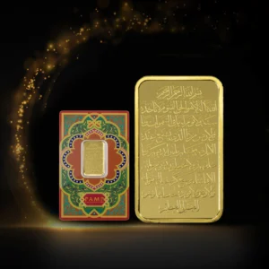 PAMP Ayat Al Kursi 10 g