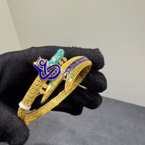 Begagnad Armring 21K – Arabisk Text