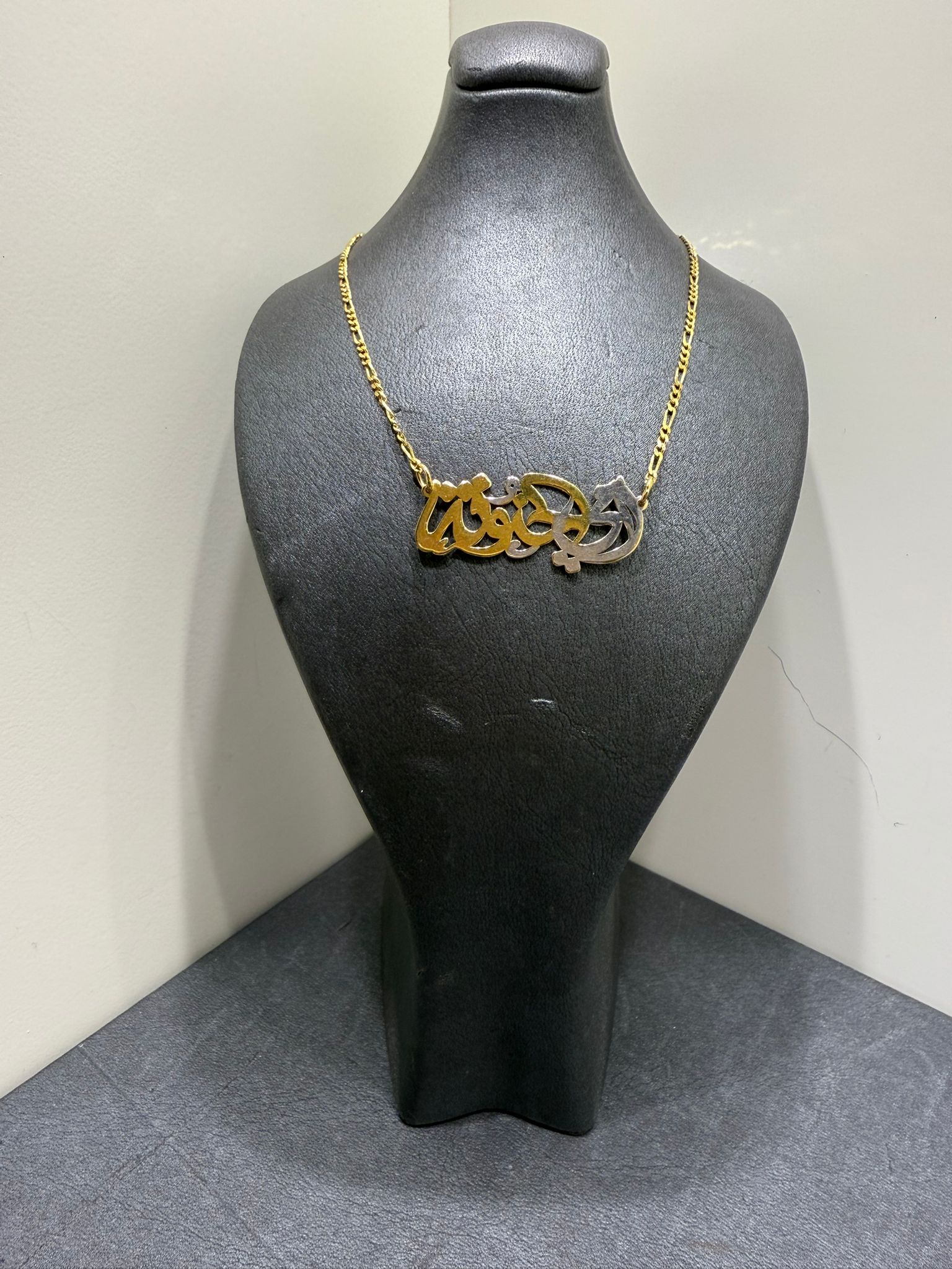 Begagnad halsband med hänge min kärleksfulla mamma 21k