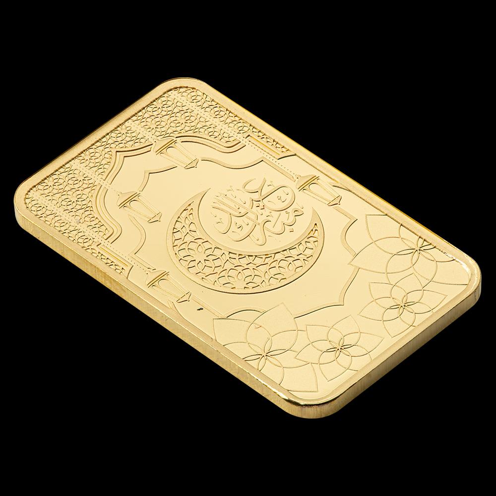 PAMP Eid Mubarak 5 g - Bild 6