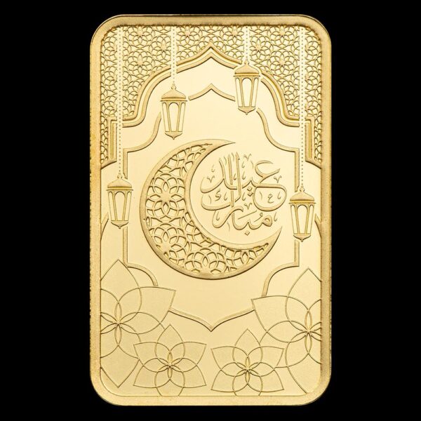 PAMP Eid Mubarak 5 g - Bild 4
