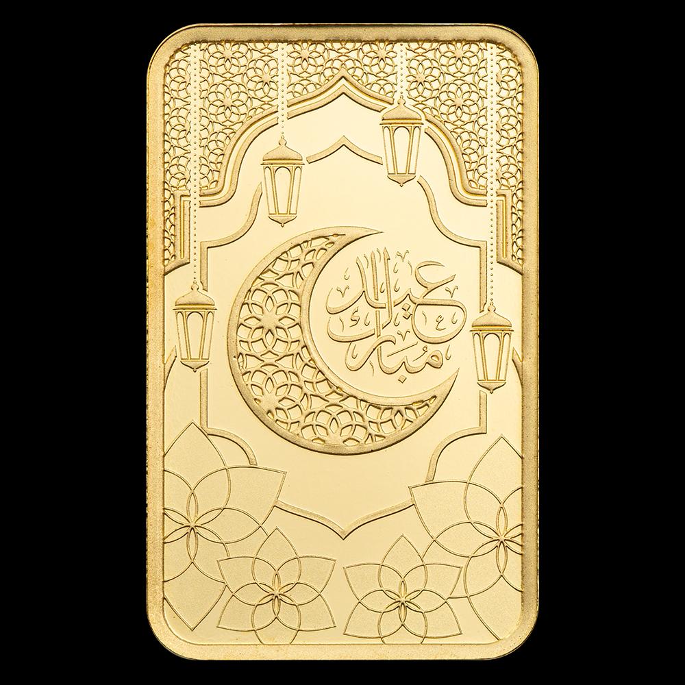 PAMP Eid Mubarak 5 g - Bild 4