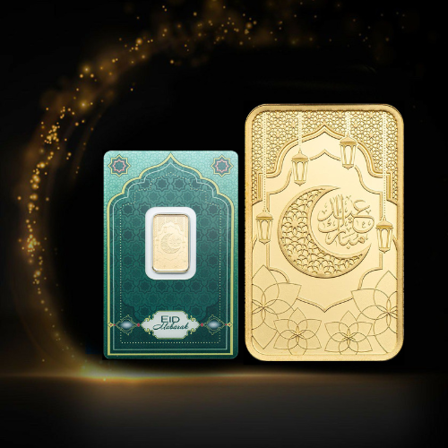 PAMP Eid Mubarak 5 g