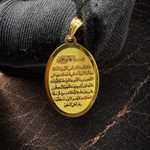 Begagnad Hänge 21K - 1,05g