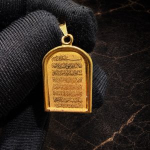 Begagnad Hänge 21K - 1,03g