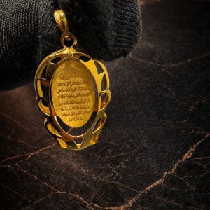 Begagnad Hänge 21K - 1,14g