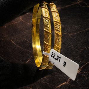 Begagnad Armring – 21K - 2st. - 22,91g