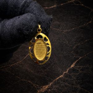 Begagnad Hänge 21K - 1,12g