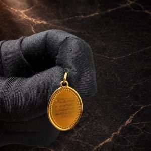 Begagnad Hänge 21K - 1,18g