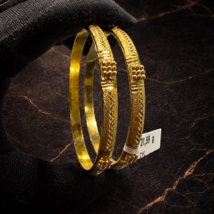 Begagnad Armring 21k - 2 st.- 31,99g