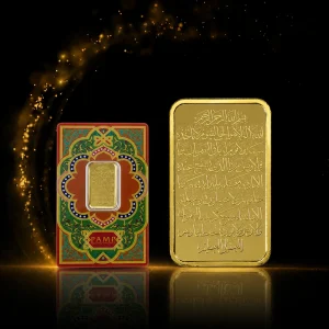 PAMP Ayat al-Kursi 10 g guldtacka med originalförpackning