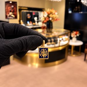 Begagnad Hänge i 21K - 3,31g